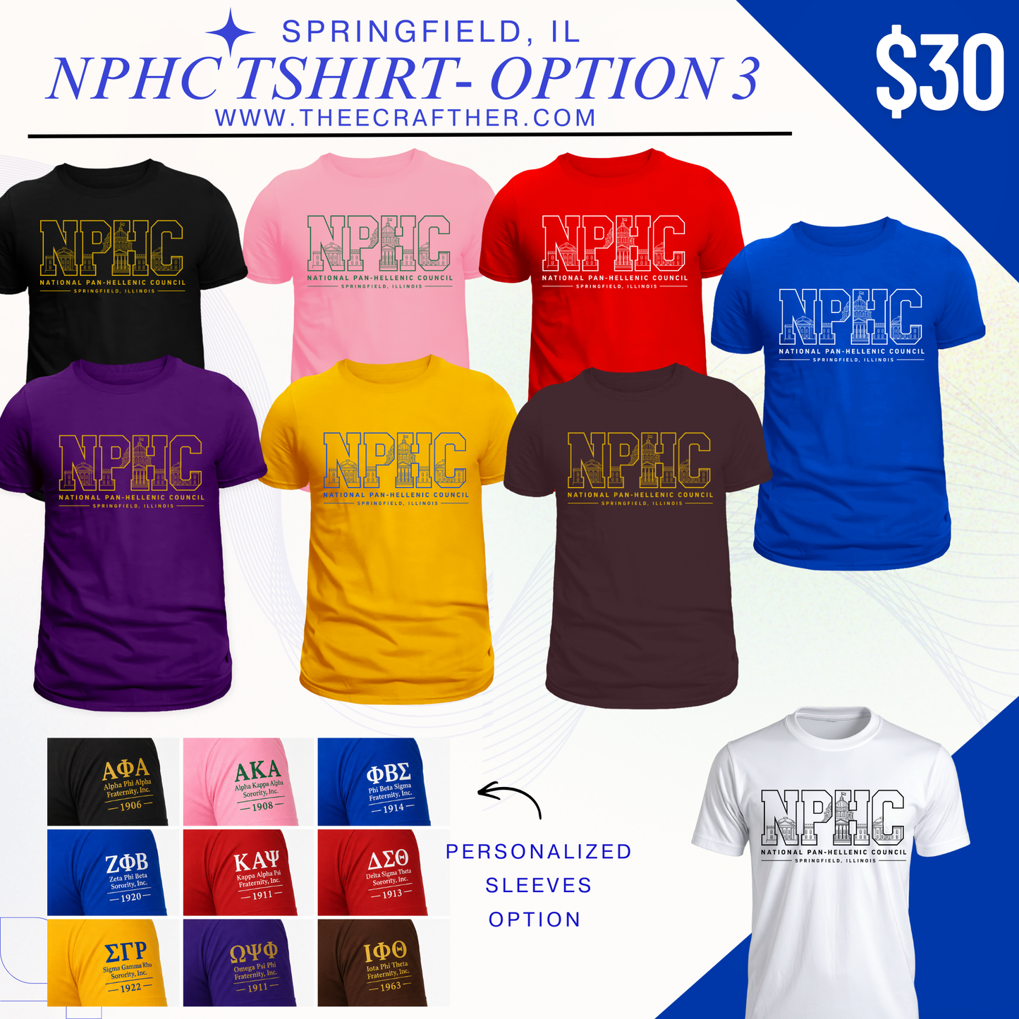 Springfield IL NPHC Shirt 2026
