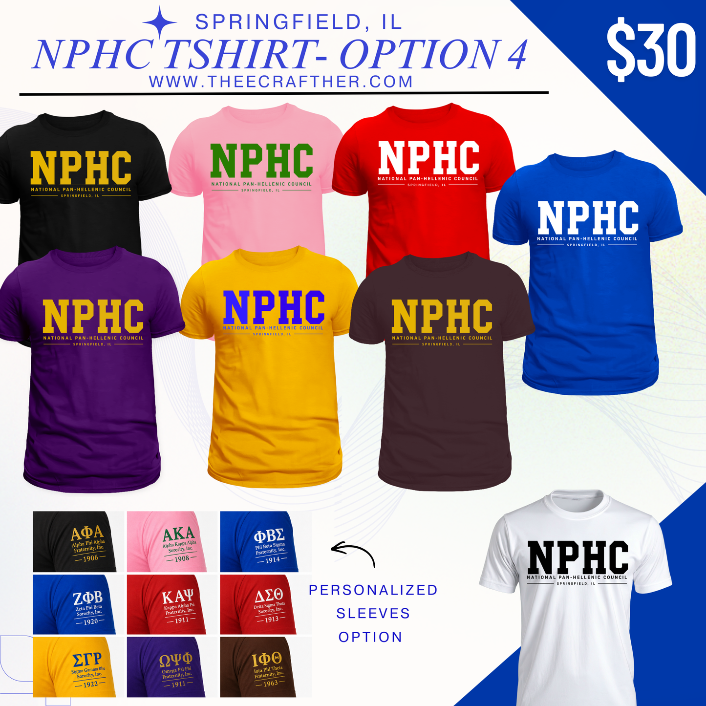 Springfield IL NPHC Shirt 2026